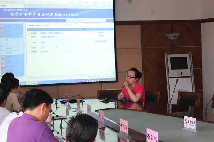 照片 006.JPG