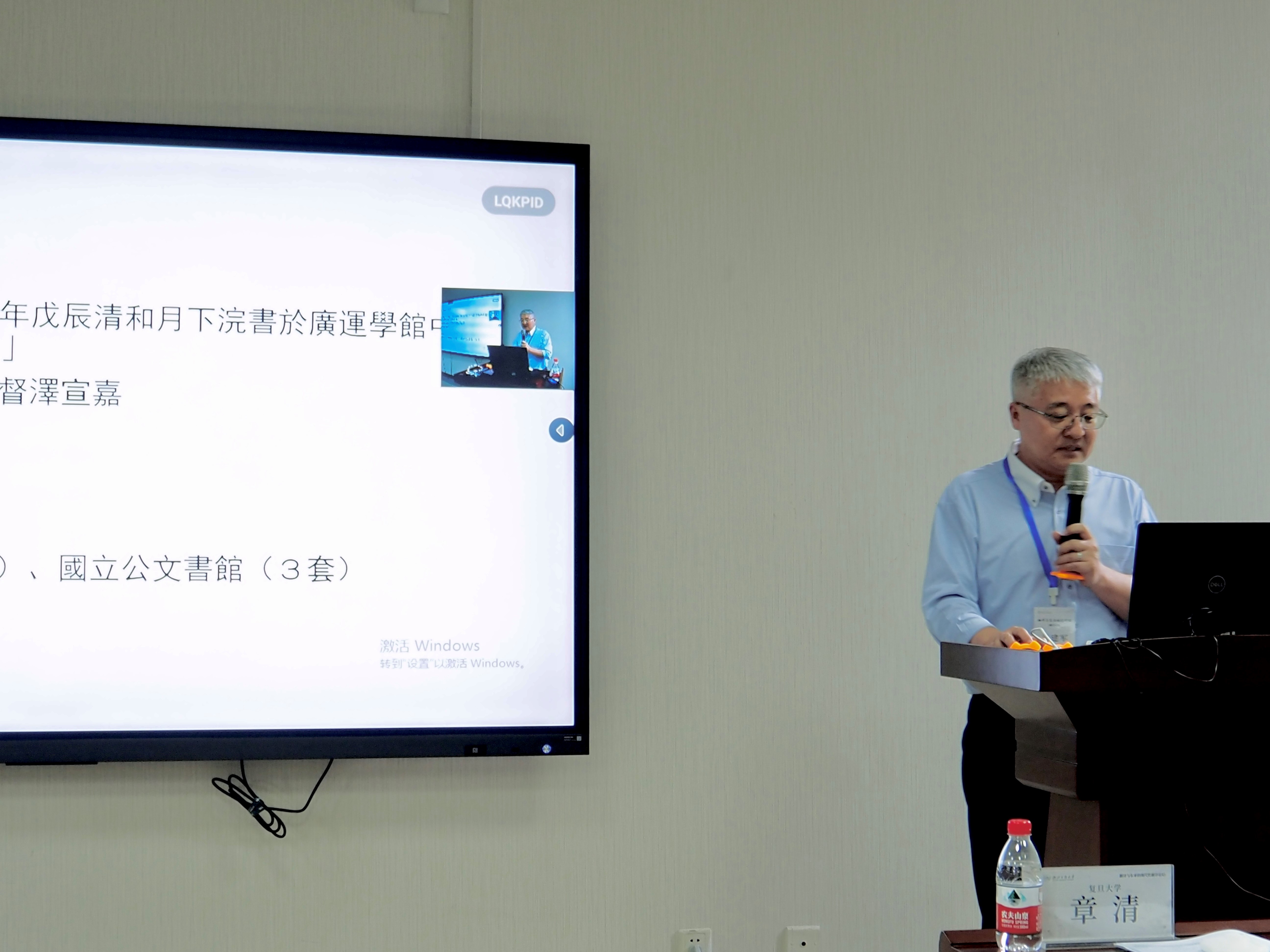 翻译10.jpg