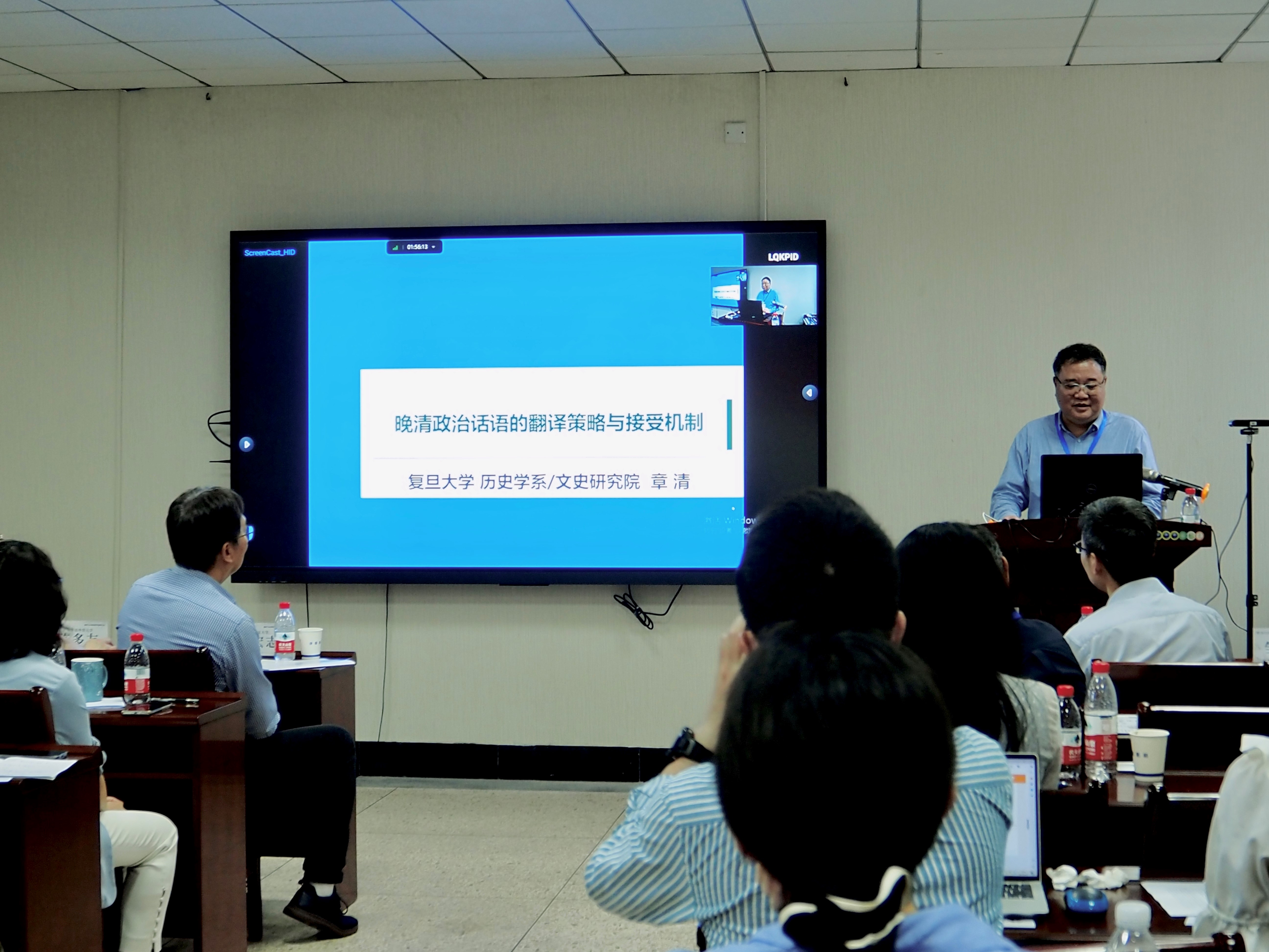 翻译11.jpg