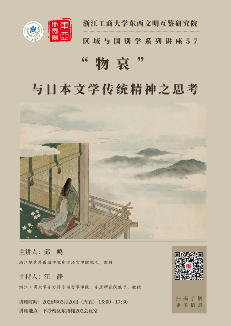 cce5b3e6-dcb5-4e9e-a2dd-38986df50322.png