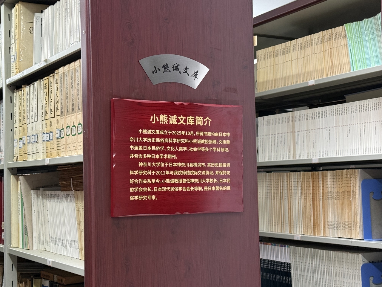 微信图片_20251111092915_124_244.jpg 微信图片_20251111092915_124_244.jpg