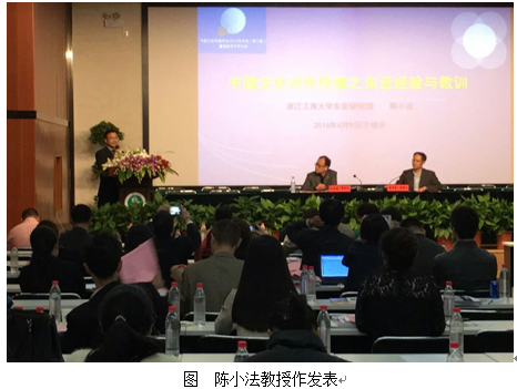 QQ图片20160411083425.png