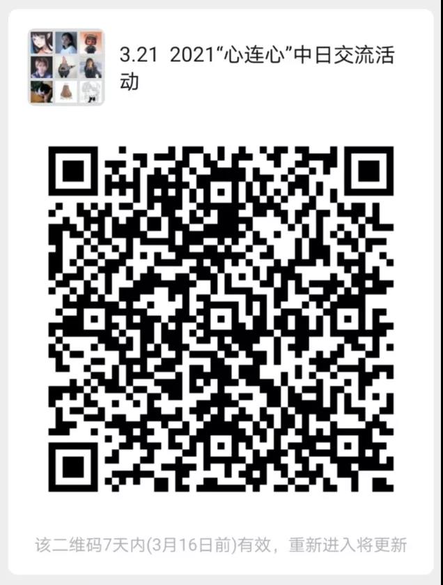 微信图片_20210310113115.jpg