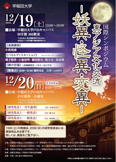 QQ图片20151223081006.png