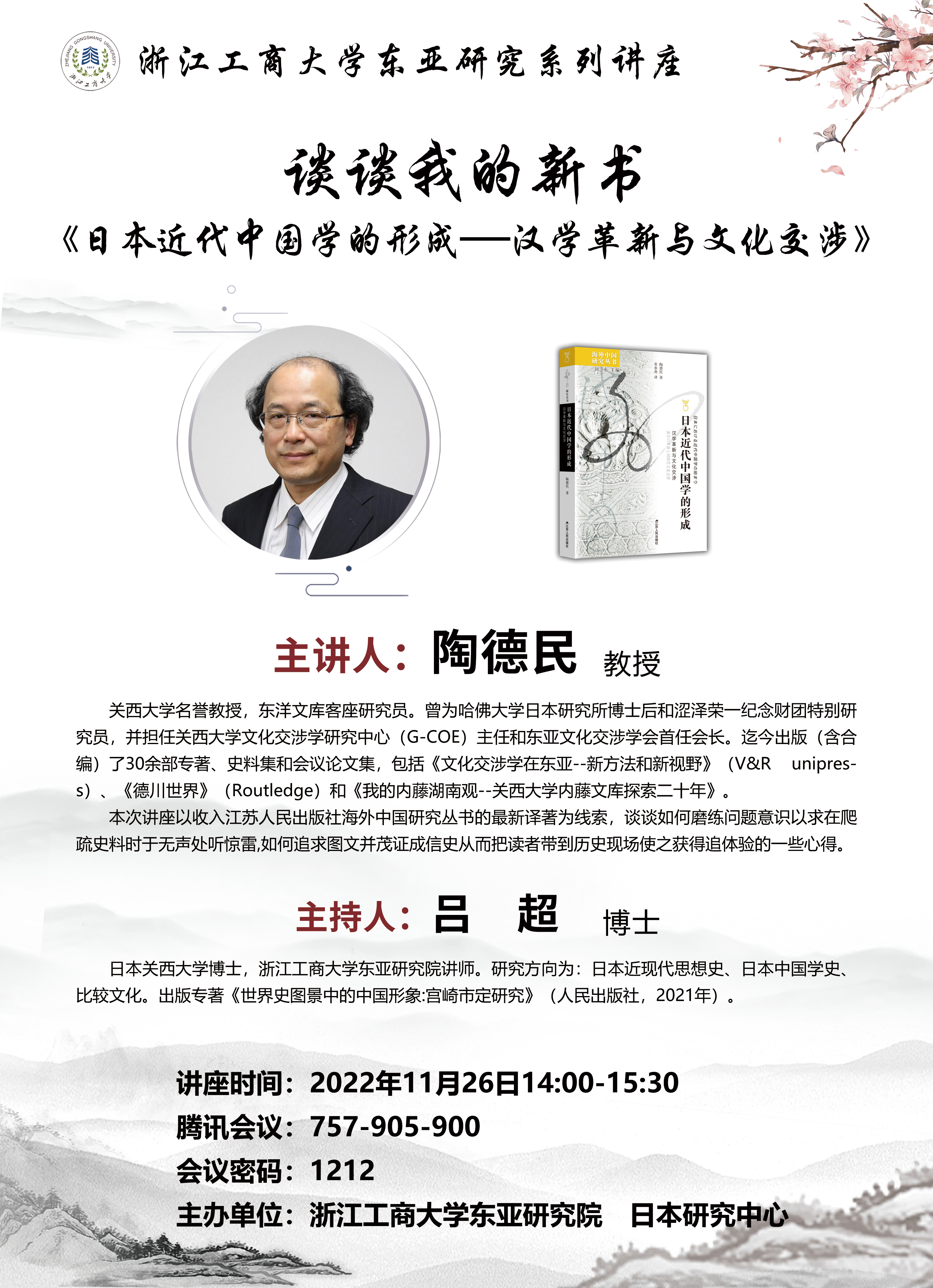 微信图片_20221123154555.jpg