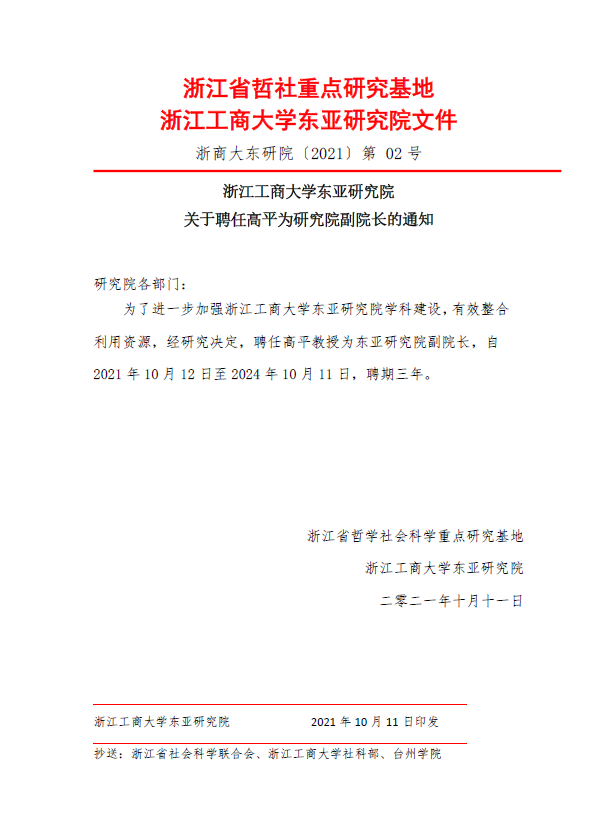 1634100269(1).png