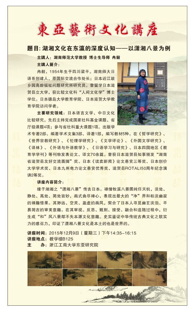 QQ图片20151204100810.jpg