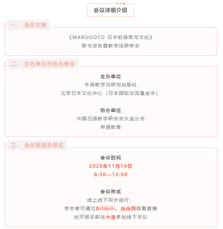 1604538039(1).png
