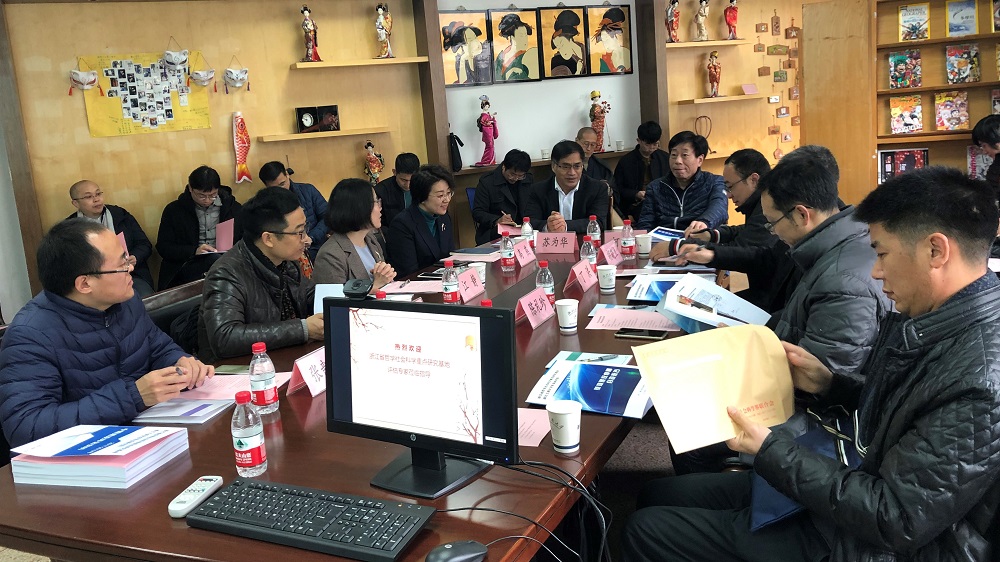微信图片_20200111231508.jpg