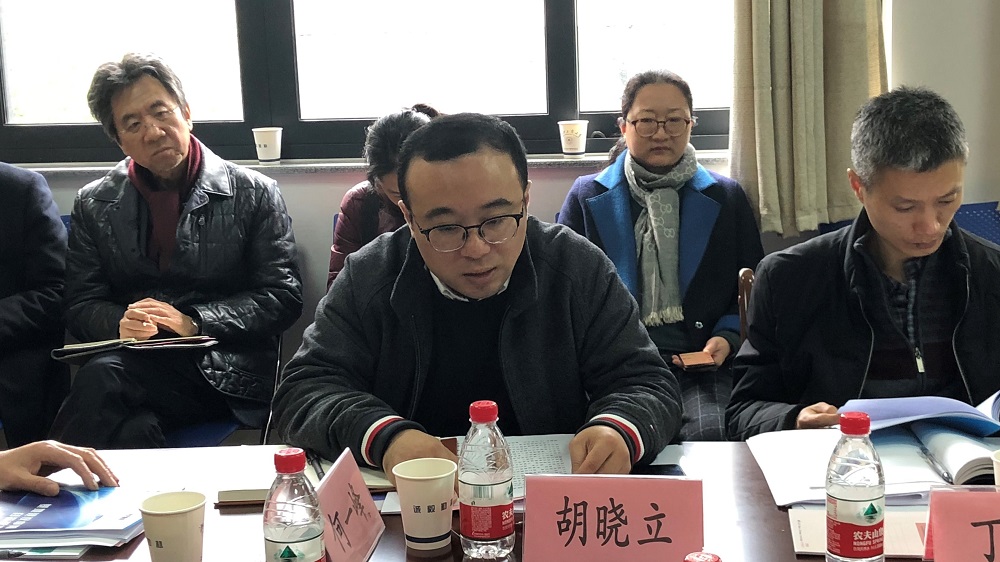 微信图片_20200111231524 (2).jpg