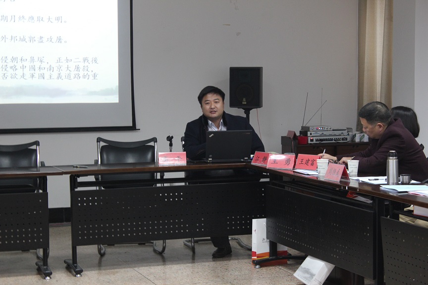 高平 讲演.jpg