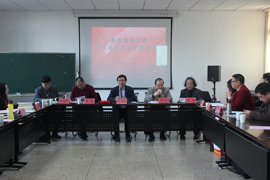 新会长致辞.jpg