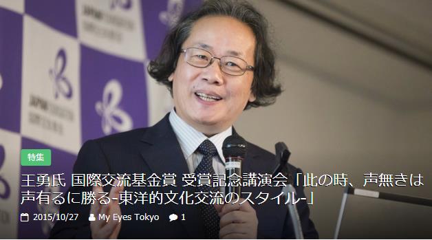 演讲0.jpg