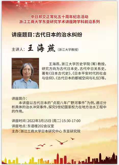 微信图片_20220321130543.jpg