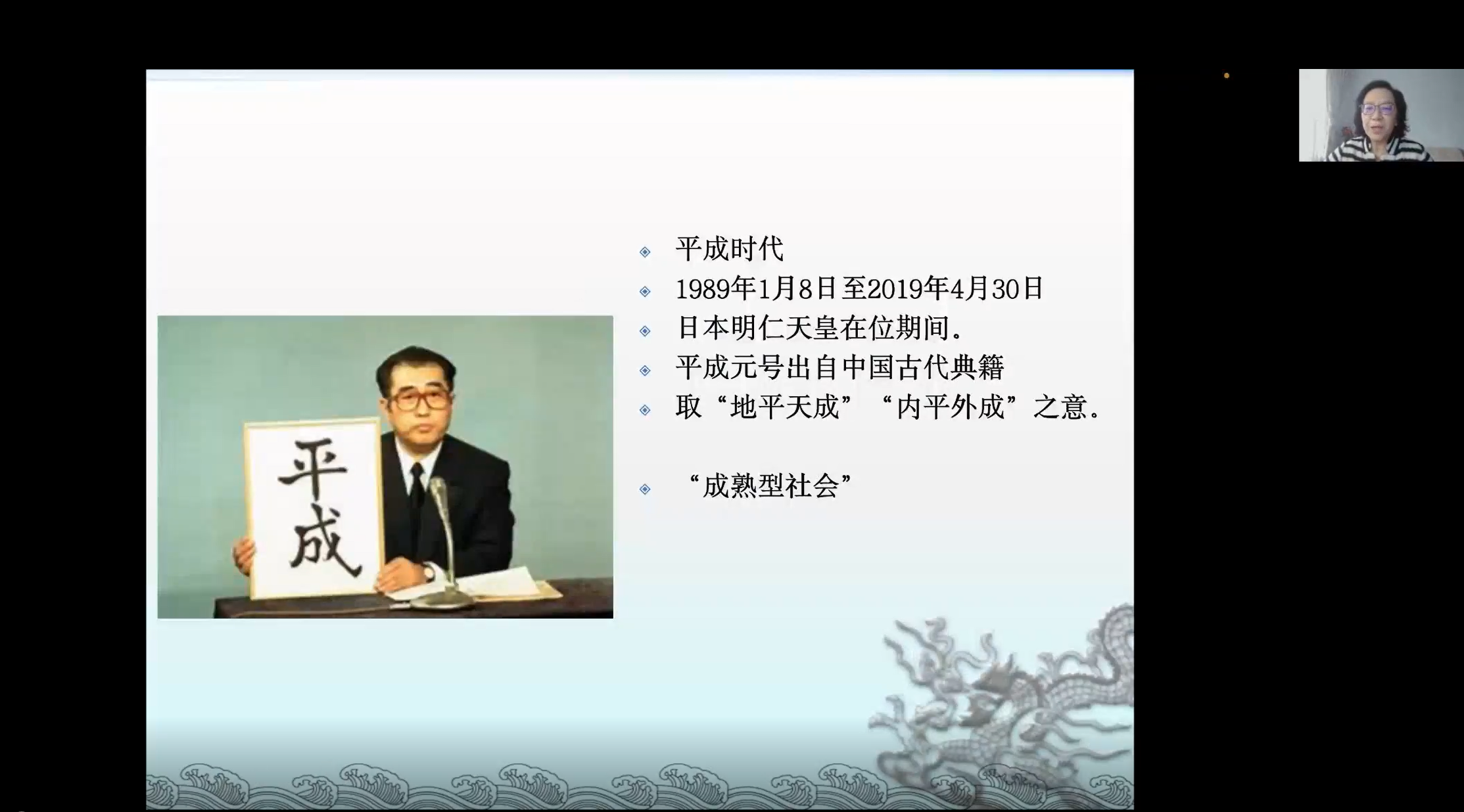 胡澎.png 胡澎.png