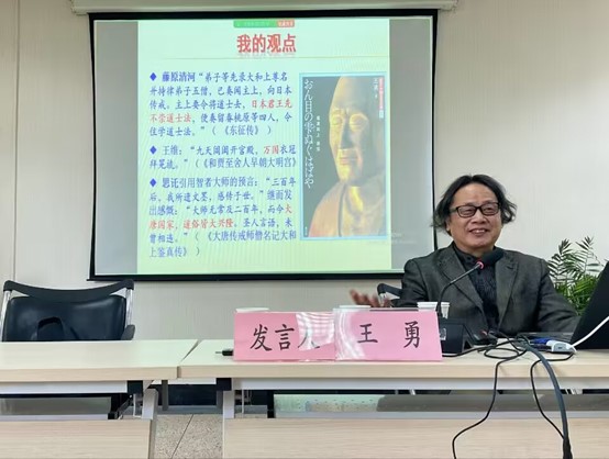 王勇4.jpg