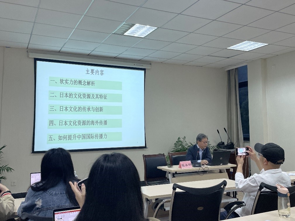 程2.jpg