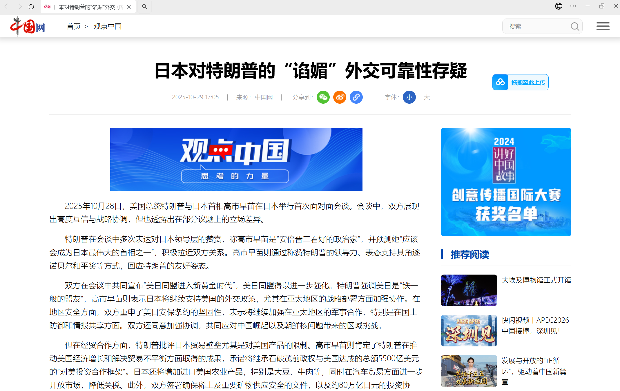 c6f220f4-bba5-46dc-99d1-801e0f921423.png