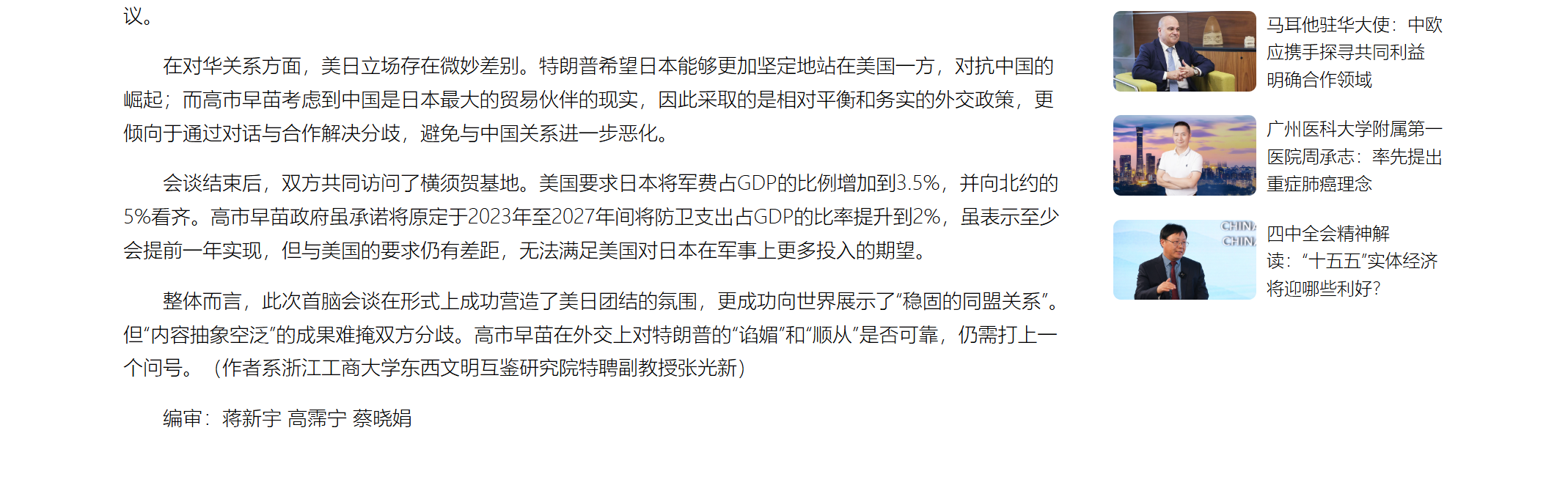 7a0457f1-b327-44f4-bd02-9d6aaf0dbb10.png