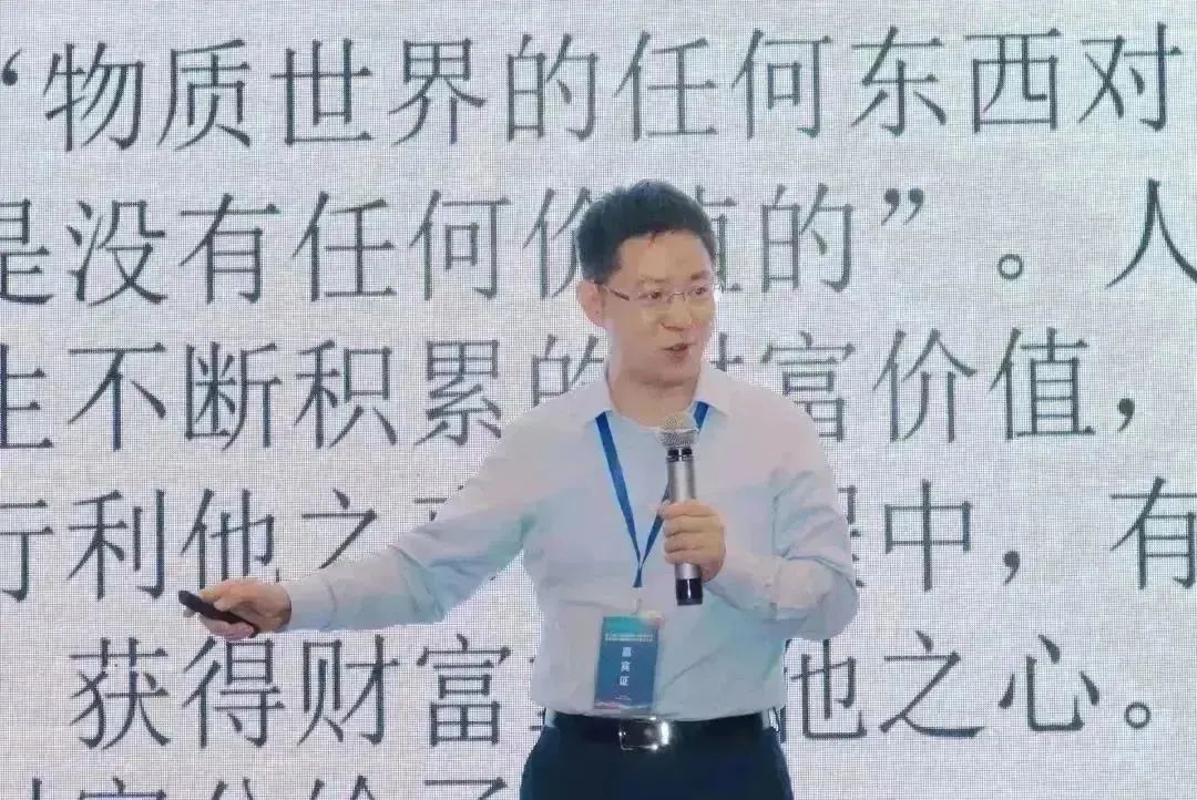 稻盛4.jpg