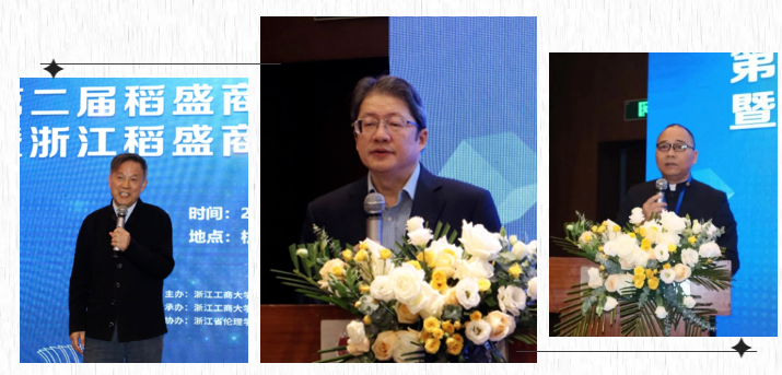稻盛8.png