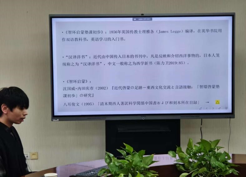 崔惠善.jpg