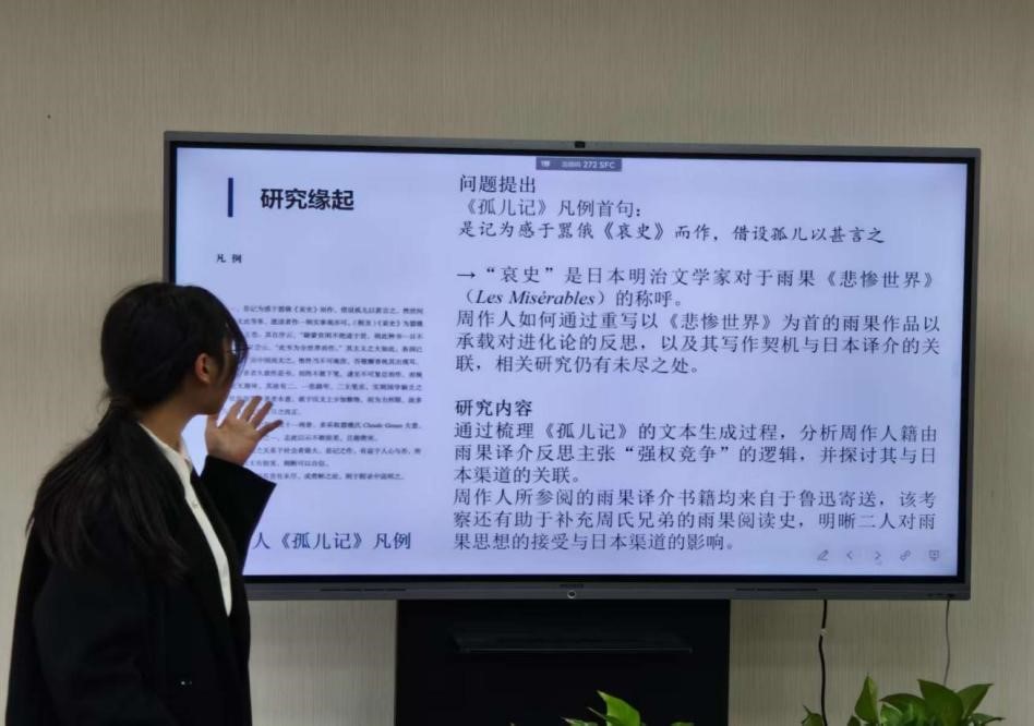 陈晓淇.jpg