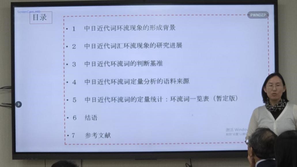 刘世琴.jpg