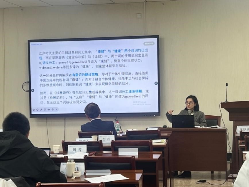 周菁.jpg