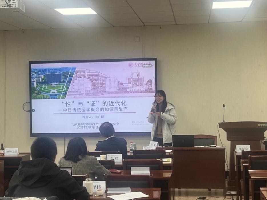 沙广聪.jpg