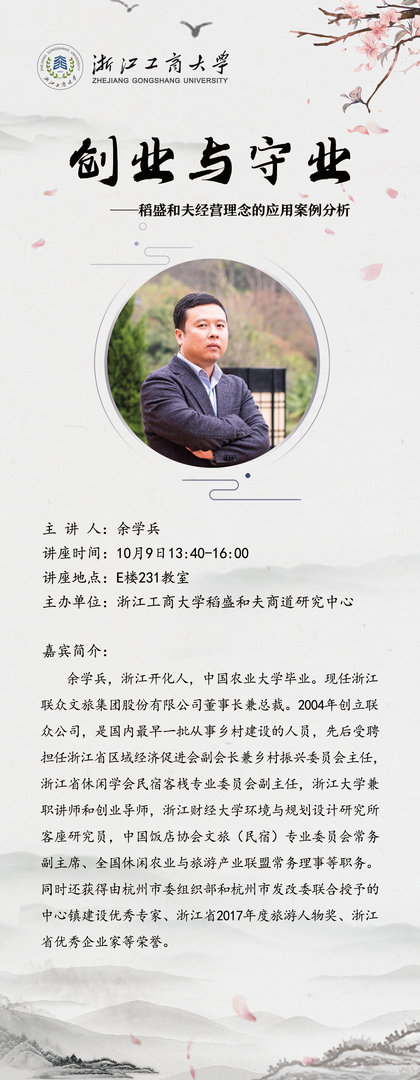 微信图片_20211012121145.png