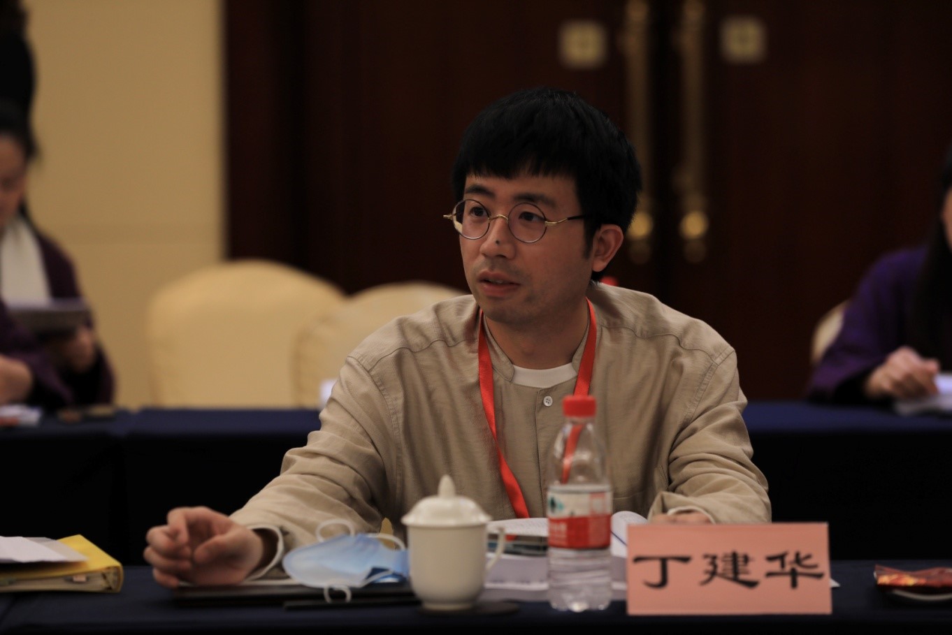 会议7.jpg