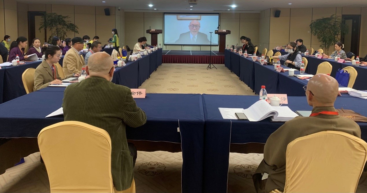 会议8.jpg