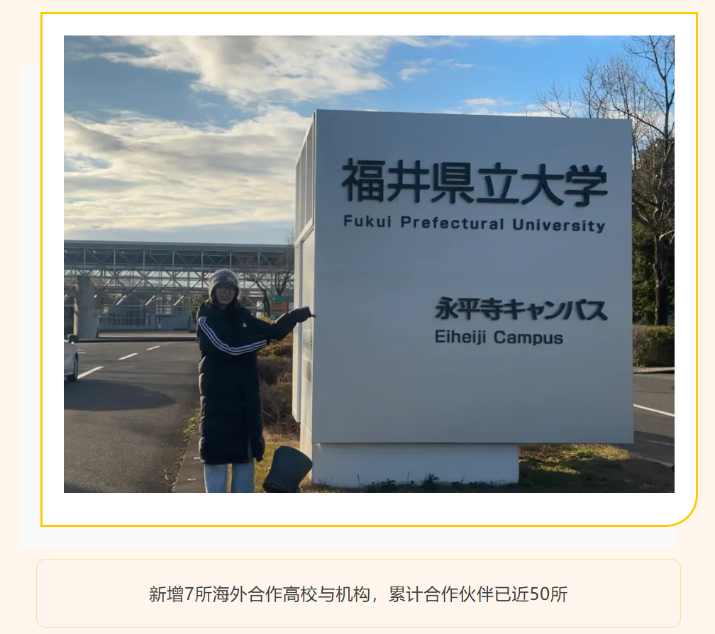 690aa9bd-9564-469e-995e-713ffc58c98c.png