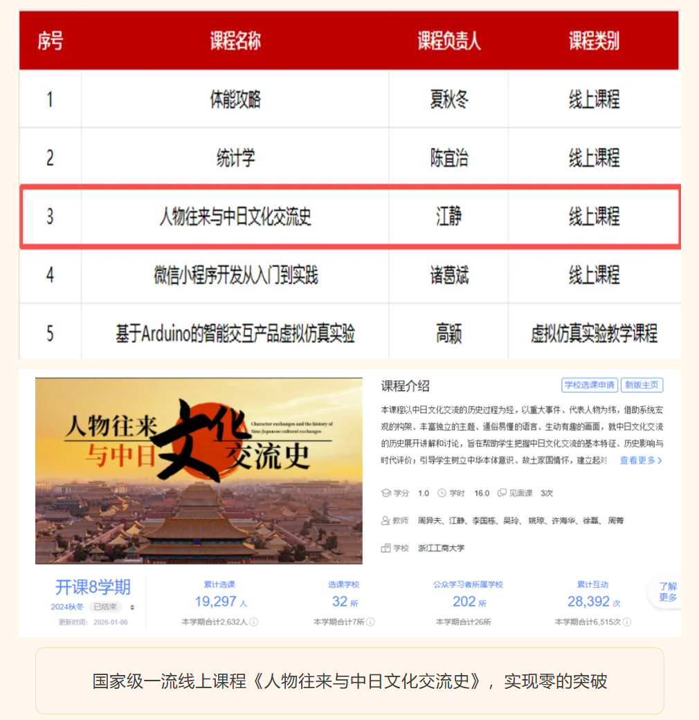 87a09e26-06cf-4749-a2ac-10ccc83a83d1.png