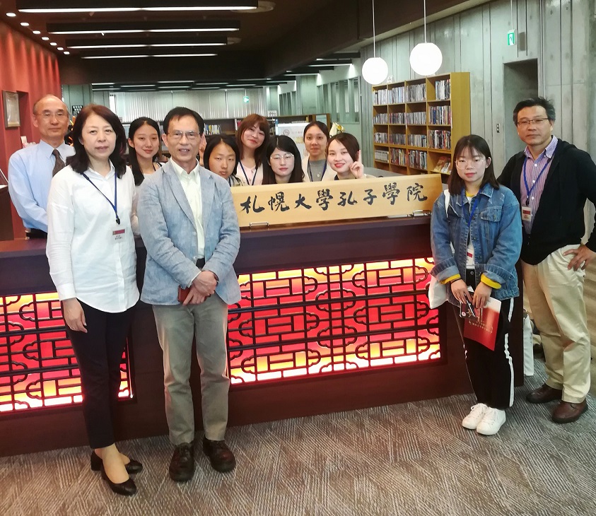 札幌大学合影.jpg