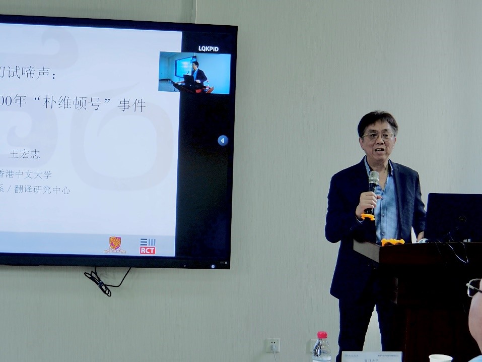 翻译4.jpg