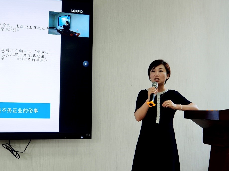 翻译7.jpg