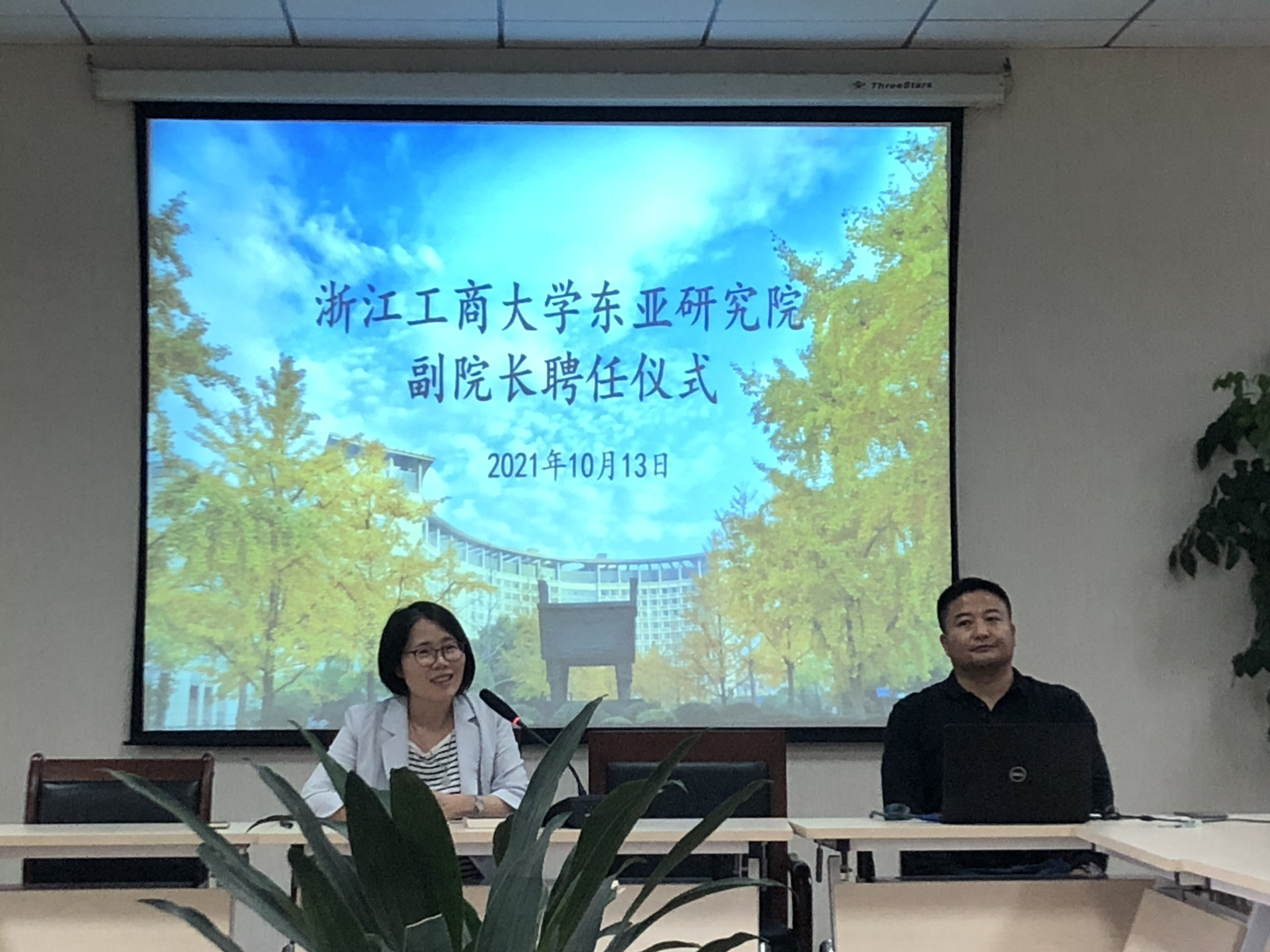 微信图片_20211014152340.jpg
