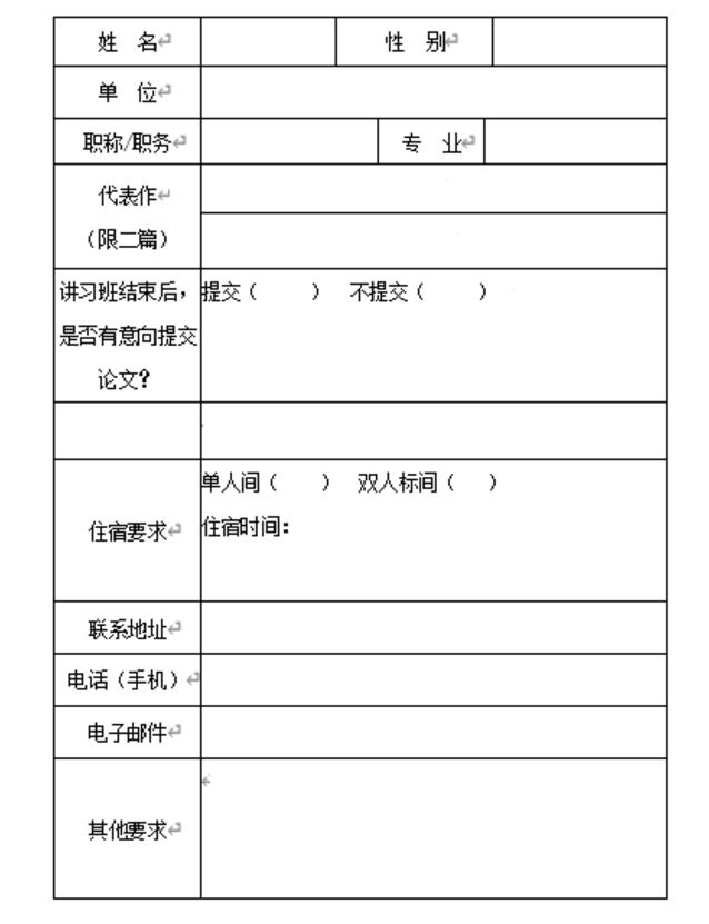 1627729247(1).png