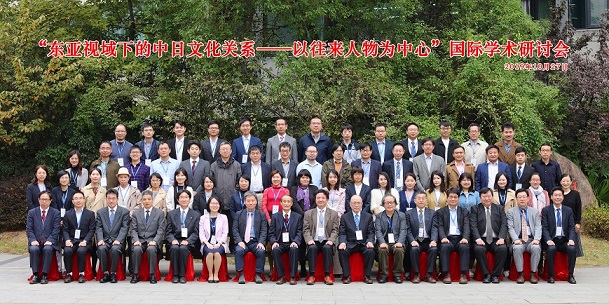 会议合照.jpg