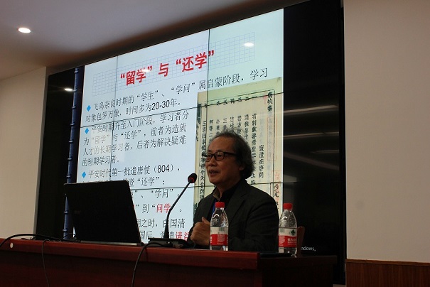 王勇老师.jpg