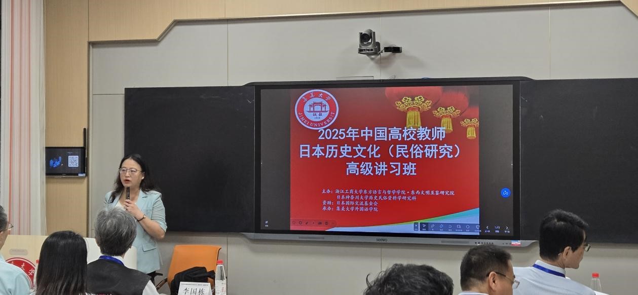 讲2.jpg