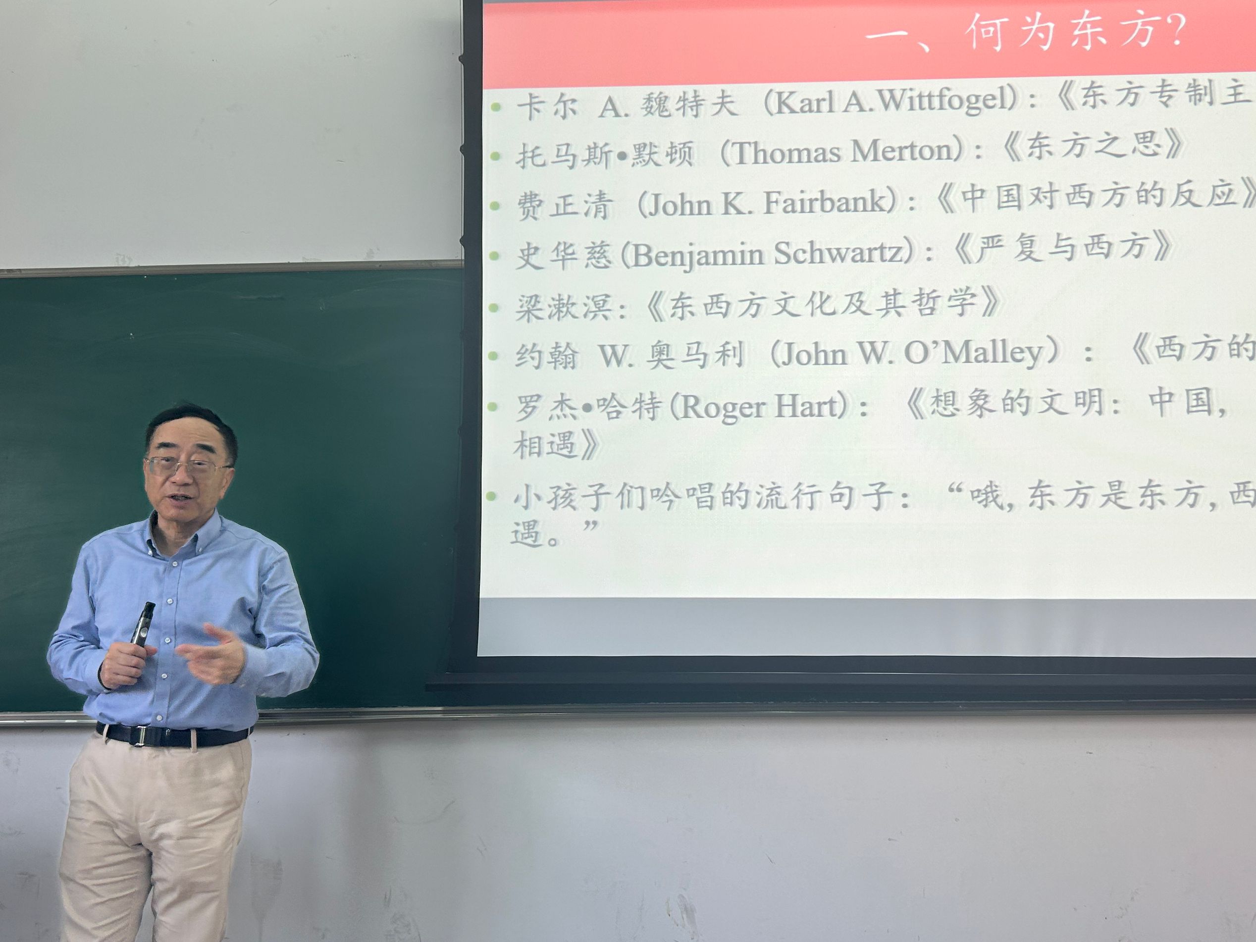 微信图片_20240412062416.jpg