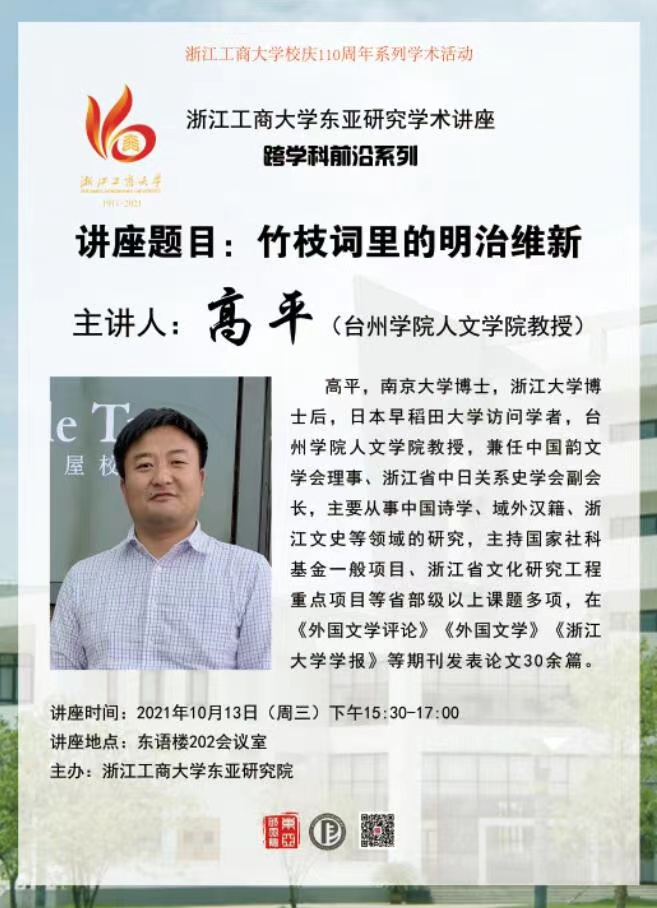 微信图片_20211012115509.jpg